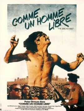 Миля Джерико / The Jericho Mile (1979)