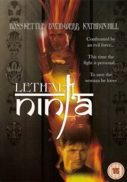 Смертоносный ниндзя / Lethal Ninja (1992)