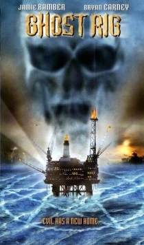 Корабль-призрак 2: Знак дьявола / The Devil's Tattoo (2003)