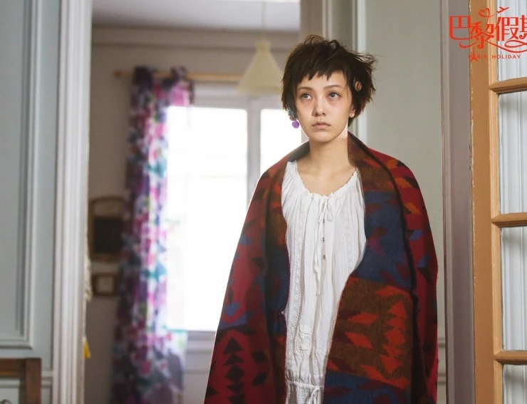 Кадр из Отдых в Париже (2015) Кадр из Отдых в Париже (2015)