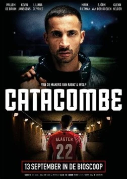 Катакомбы / Catacombe (2018)