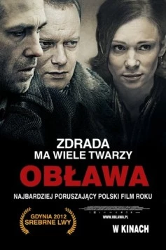 Облава / Oblawa (2012)