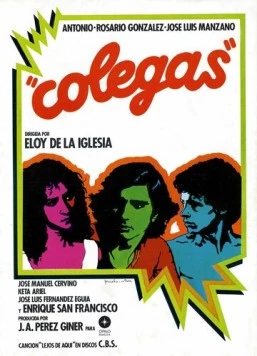 Коллеги / Colegas (1982)