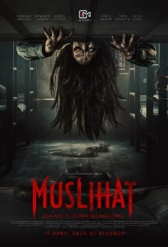 Обман / Muslihat (2025)