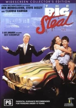 Большой обман / The Big Steal (1990)