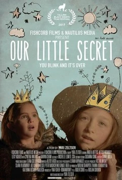 Наш маленький секрет / Our Little Secret (2017)