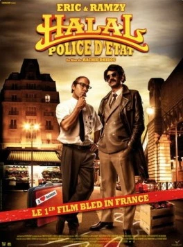 Халяльные полицейские страны / Halal police d'État (2011)