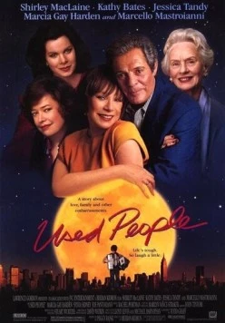 Второе дыхание / Used People (1992)