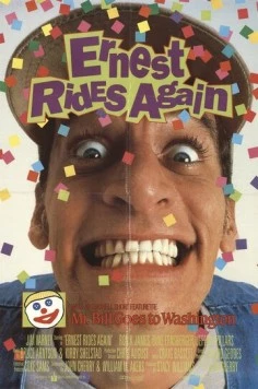 Эрнест снова в седле / Ernest Rides Again (1993)
