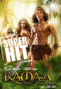 Рама: Спаситель / Ramaa: The Saviour (2010)