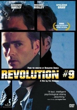 Революция №9 / Revolution #9 (2001)
