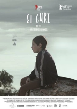 Ребёнок / El gurí (2015)