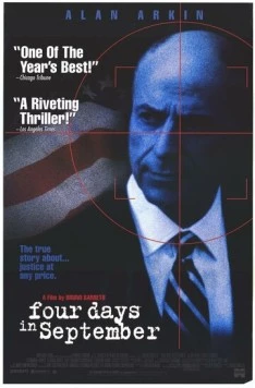Четыре дня в сентябре / O Que é Isso, Companheiro? (1997)