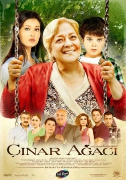 Чинара / Çinar Agaci (2011)
