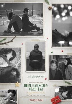 Счастливого Рождества, мистер Мо / Meri keuriseumaseu miseuteo Mo (2016)