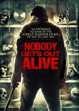 Вниз по дороге / Down the Road (2012)