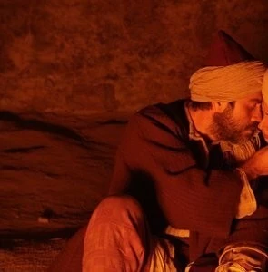 Кадр из Край неба (2006) Кадр из Край неба (2006)