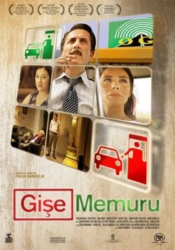 Кассир / Gise Memuru (2010)