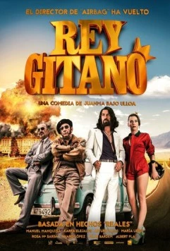 Король цыган / Rey Gitano (2015)