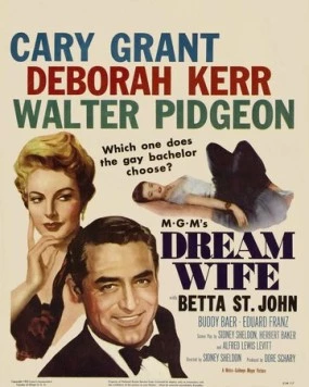 Идеальная жена / Dream Wife (1953)