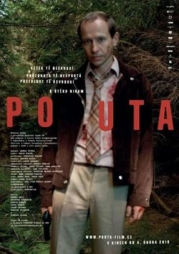 Оковы / Pouta (2010)