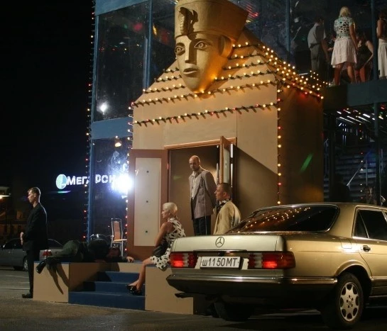 Кадр из Путь (2009) Кадр из Путь (2009)