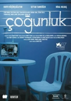 Большинство / Çoğunluk (2010)