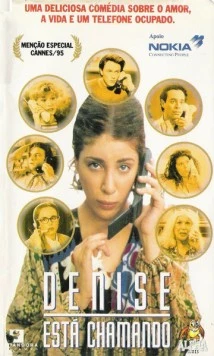 Звонок Денизы / Denise Calls Up (1995)