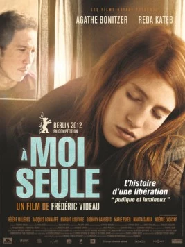 Возвращение домой / À moi seule (2012)