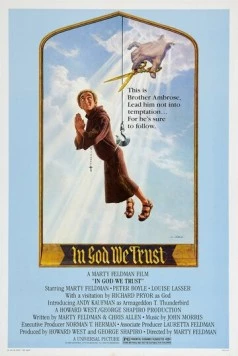 Бог подаст / In God We Tru$t (1980)