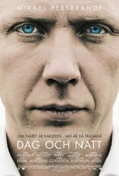 День и ночь / Dag och natt (2004)
