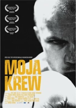 Моя плоть, моя кровь / Moja krew (2009)