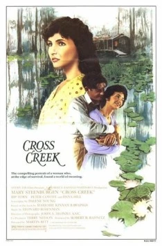 Кросс-Крик / Cross Creek (1983)