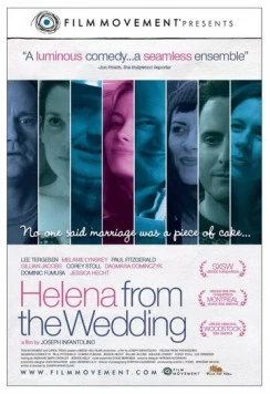 Хелена со свадьбы / Helena from the Wedding (2010)