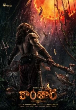 Кантара: Легенда. Часть 1 / Kantara A Legend: Chapter 1