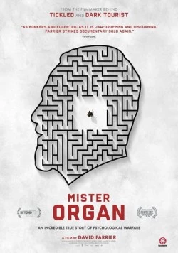 Мистер Орган / Mister Organ (2022)