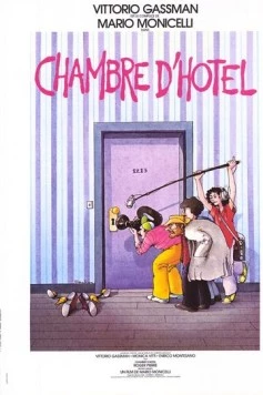 Гостиничный номер / Camera d'albergo (1980)