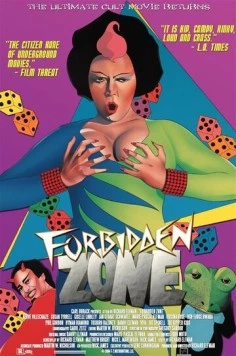 Запретная зона / Forbidden Zone (1980)