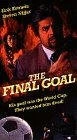 Решающий гол / The Final Goal (1995)