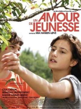 Первая любовь / Un amour de jeunesse (2011)