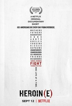Героин(я) / Heroin(e) (2017)