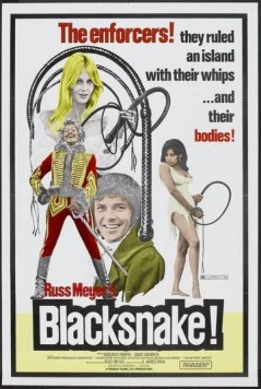 Черная змея / Black Snake (1973)