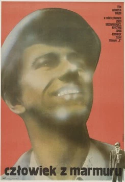 Человек из мрамора / Czlowiek z marmuru (1976)