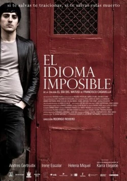 Невозможный язык / El idioma imposible (2010)