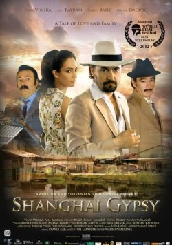 Шанхайский цыган / Sanghaj (2012)