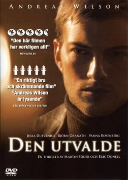 Избранный / Den utvalde (2005)
