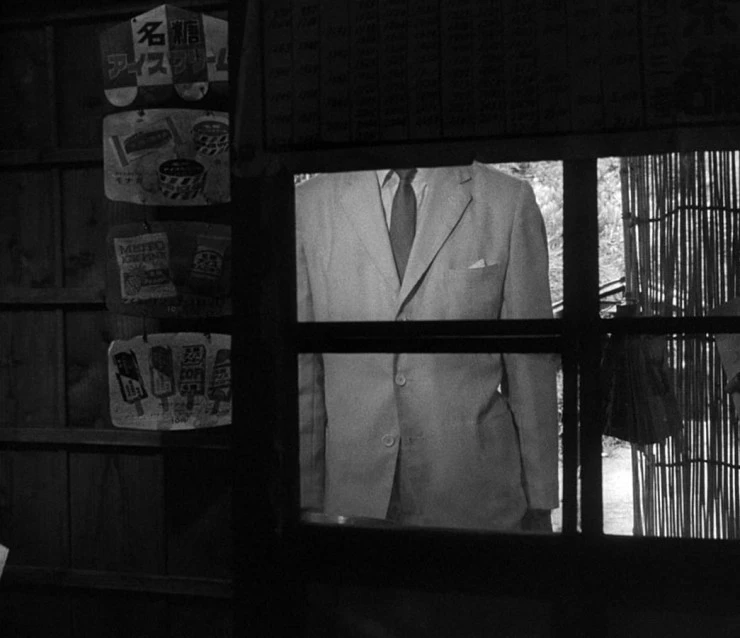 Кадр из Западня (1962) Кадр из Западня (1962)