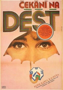 В ожидании дождя / Cekání na dést (1978)