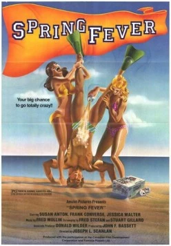 Весенняя лихорадка / Spring Fever (1982)