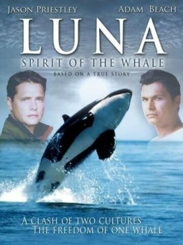 Луна: Дух Кита / Luna: Spirit of the Whale (2007)